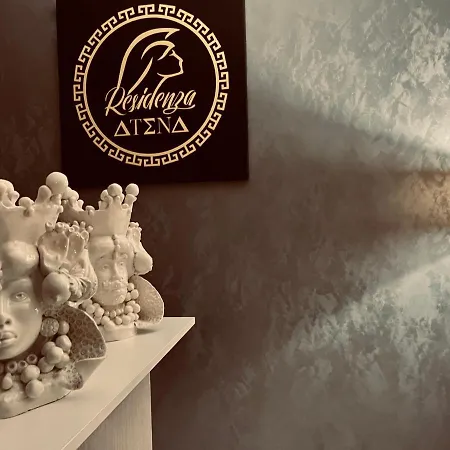 Residenza Atena Couette-café