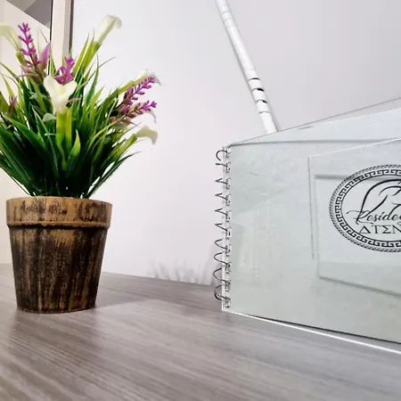 Residenza Atena Bed & Breakfast Tropea